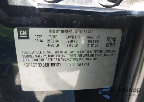 2014 Cadillac Ats Standard из США, поврежденный, VIN 1G6AG5RX0E0169121